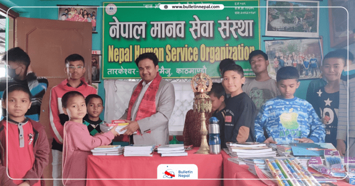 bulletin nepal frame (1)