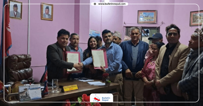 bulletin nepal frame (1)