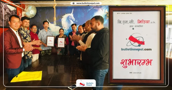 bulletin nepal frame (1)