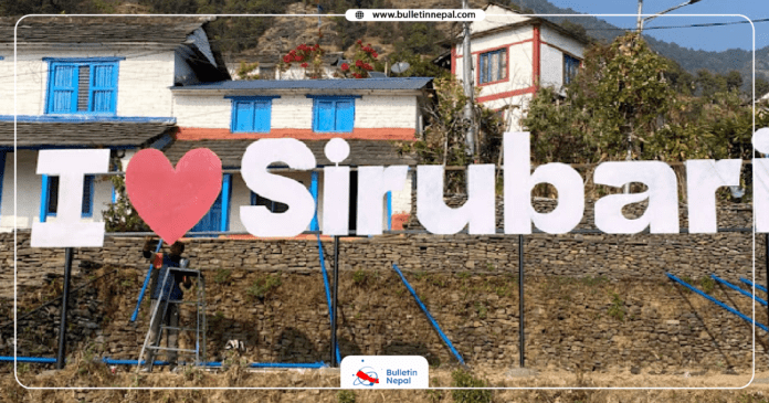 bulletin nepal frame (4)