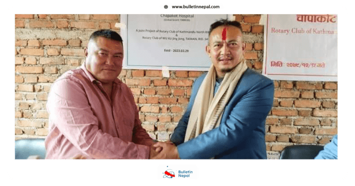 bulletin-nepal-frame-5