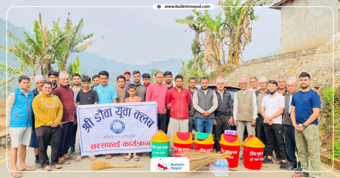 bulletin nepal frame