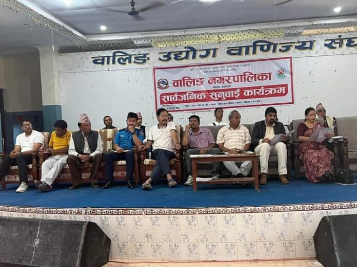 FB_IMG_1686460782008