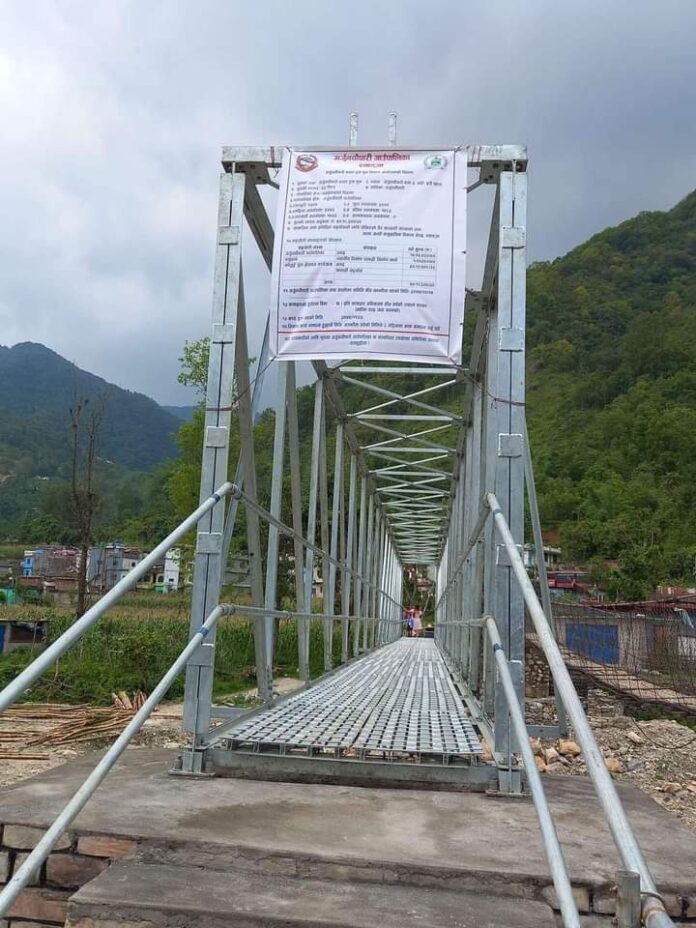 FB_IMG_1686803278372