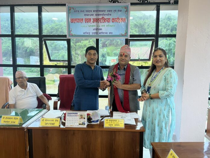 received_809510240548264