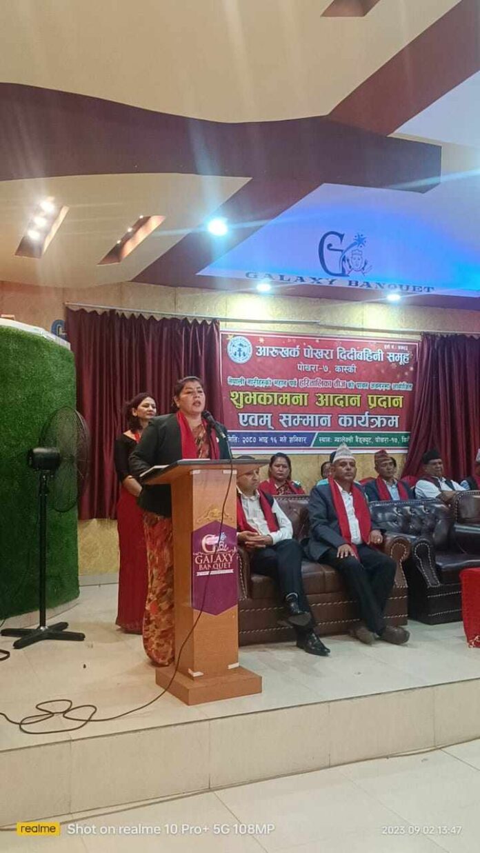 received_677871367533319