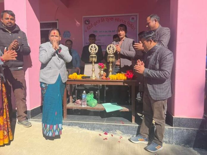 FB_IMG_1703339961792